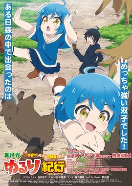 泰安seo优化企业