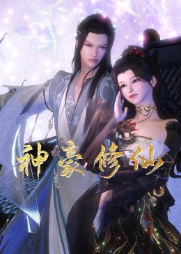 强的网站关键词排名优化